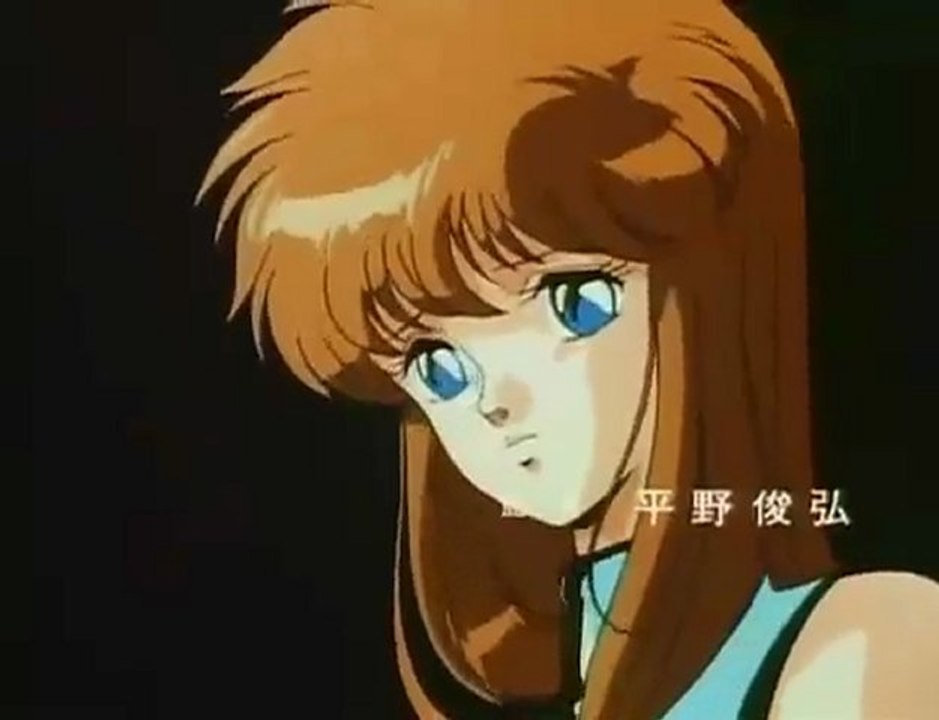 Haja Taisei Dangaiō - Cross Fight (1987-89)