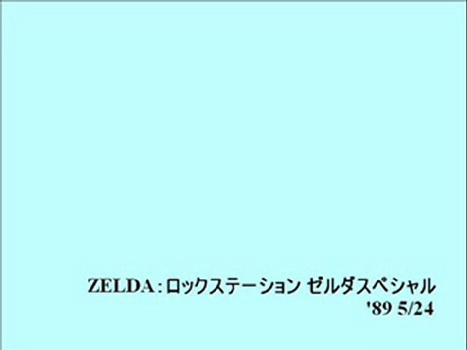 ZELDA：ゼルダスペシャル(1：1)