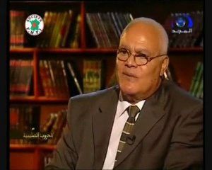 doc mach Allah salahdine 2