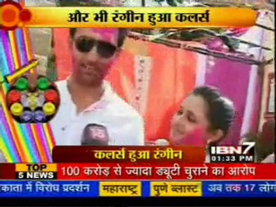 Serial Jaisa Koi Nahin - 27th February 2010 - pt1