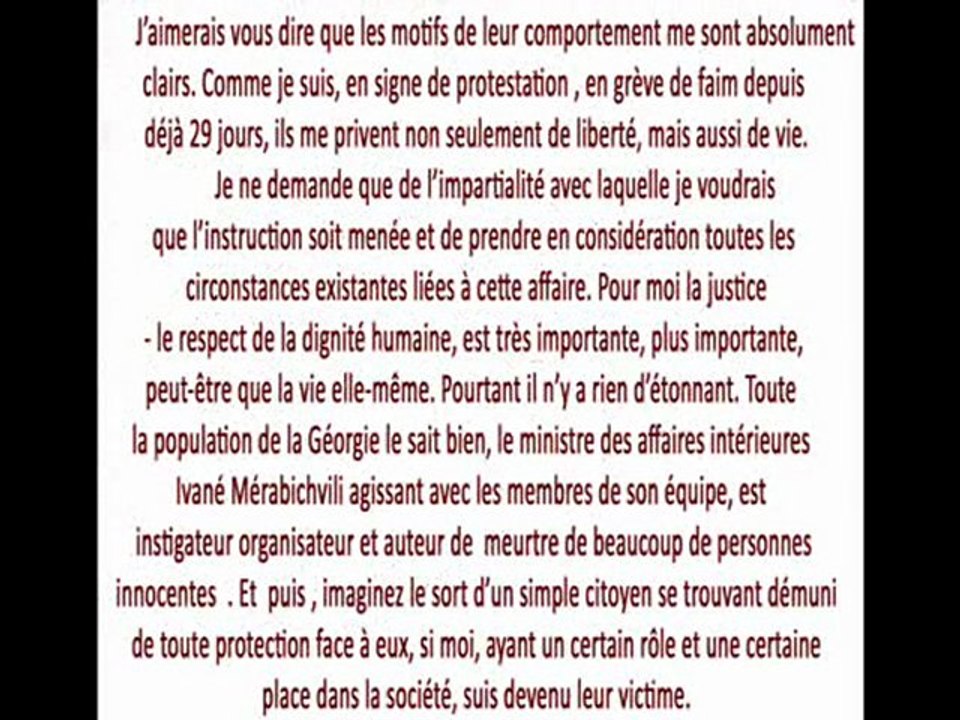 Au Président des Etats-Unis d’Amérique B. Obama 25.11.09