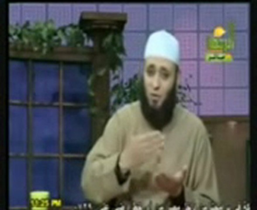 إستعمال آية قرآنية كرنة جوال