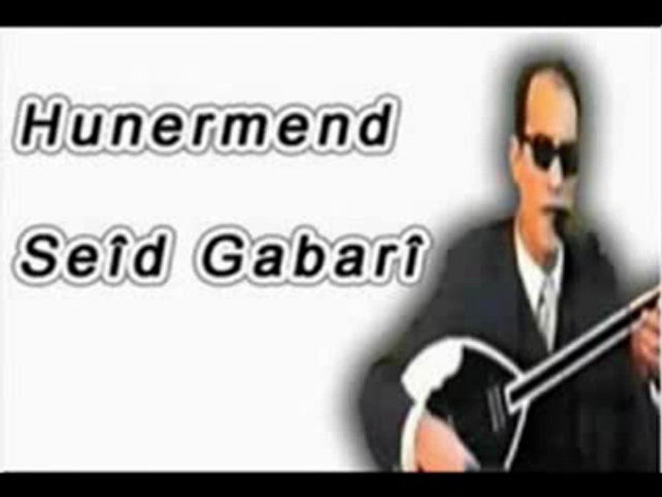 seit gabari