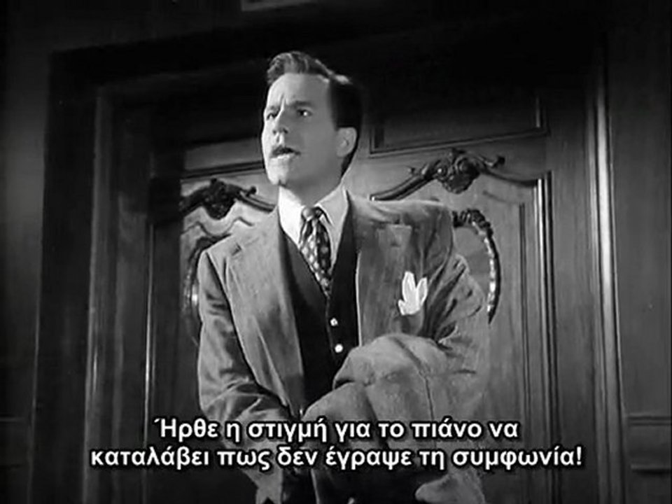 ΟΛΑ ΓΙΑ ΤΗΝ ΕΥΑ (All About Eve, 1950)