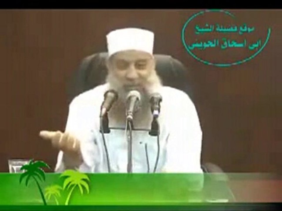 La création de l'innovation (al Bid3a)