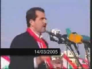 14 failures for 14 march