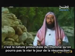 Les Histoires des Prophètes E01 [Adam] - part 2_3 vost fr