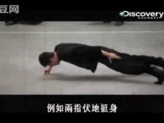 Bruce Lee changed the world, part 2 of 3