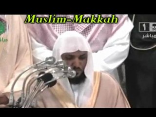 Muayqali - 2009 - partie 1 sourate Fath