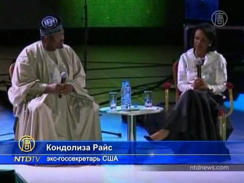 Высокие гости посетили церемонию в Нигерии