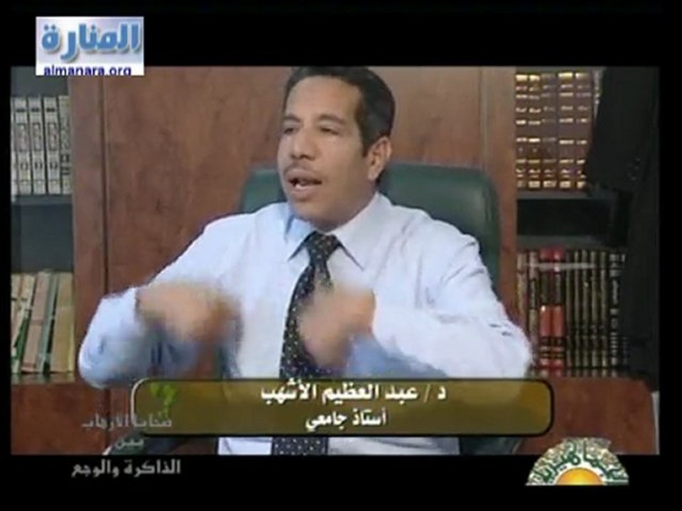 ضحايا الارهاب بين الذكراة والوجع-1