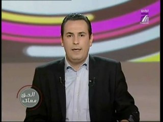 al7a9 Ma3ak S02E10 - (2.1) - 27/02 - tv7