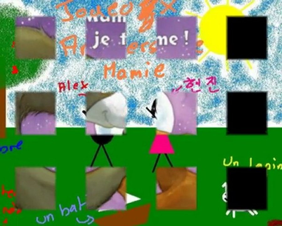 Mamie