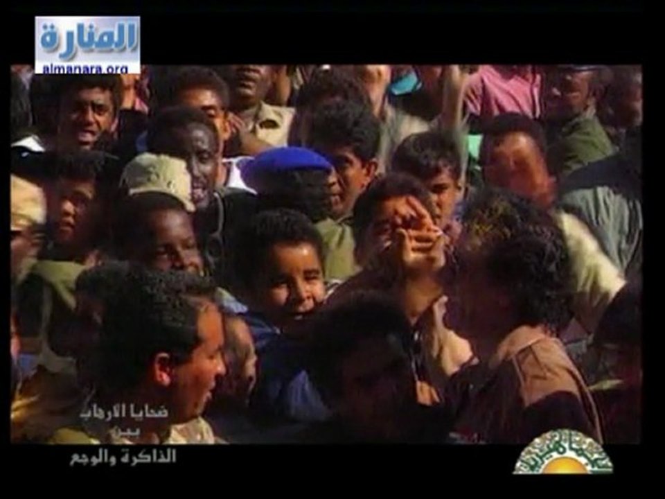 ضحايا الارهاب بين الذكراة والوجع-3