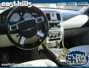 Chrysler 300 Long Island from your Long Island Chrysler