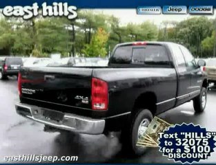 Dodge Ram 2500 Long Island from your Long Island Dodge