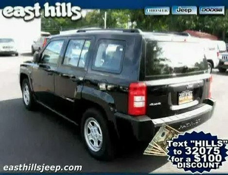 Jeep Patriot Long Island from your Long Island Jeep Dealers