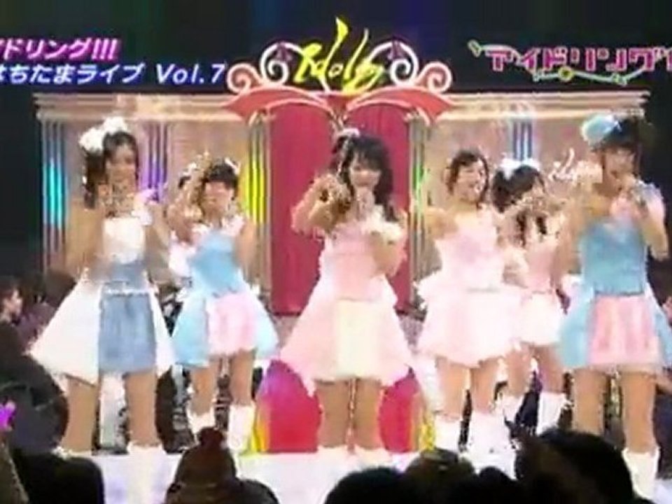 Idoling!!! - 「Shokugyou: Idol.」