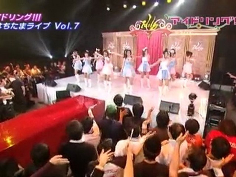 Idoling!!! - Chicken Rice