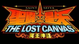 Saint Seiya THE LOST CANVAS Meiō Shinwa