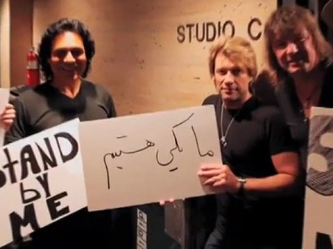 Stand by Me - Andy, Jon Bon Jovi, Richie Sambora Friends