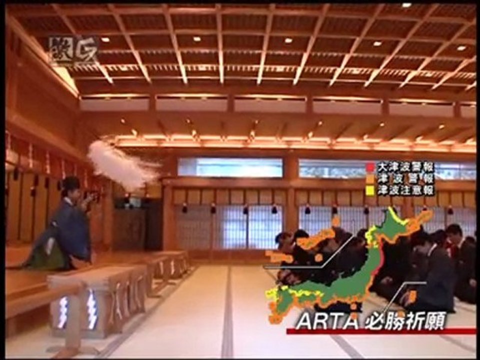 激走ＧＴ『ドライビングレッスン特別企画!!』津波警報版 後編