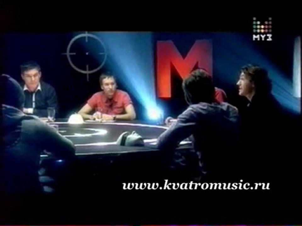 KVATRO & "MAFIA"