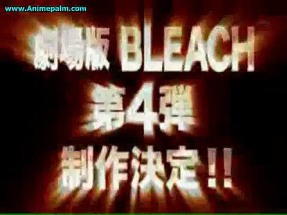 Bleach Movie 4 Trailer!