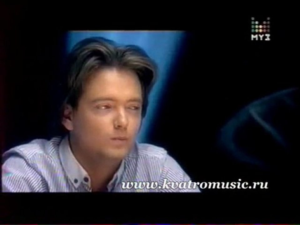 KVATRO & "MAFIA"