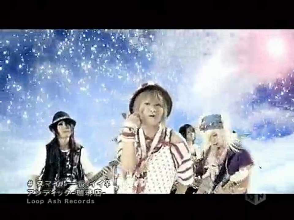 An Cafe - [PV] Smile Ichiban Ii Onna
