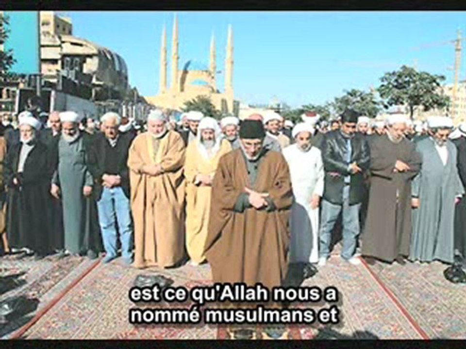 UNION DES CHIITES ET DES SUNNITES