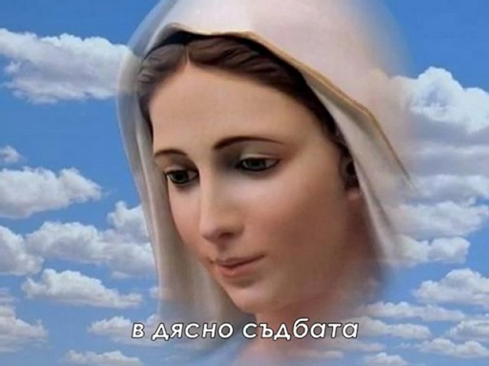 Въпрос