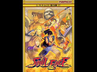 Pulp Calibur: Fiction of Souls