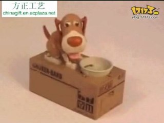 Choken Bako Robotic Dog Bank