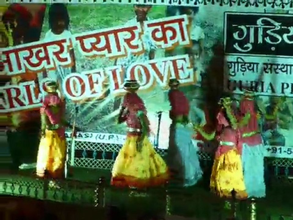 Varanasi India dance 2
