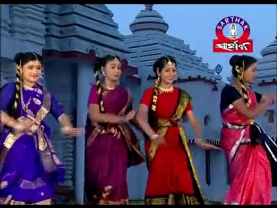 puja1 (bhajan)