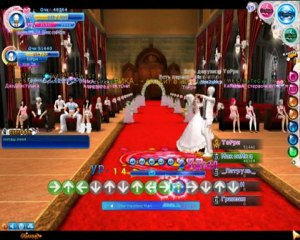 Пара Па: Свадьба МаксиМка и ТоРри