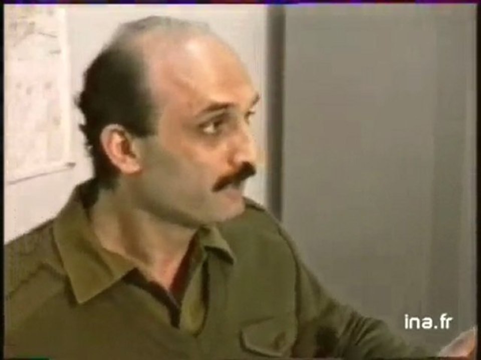 General Fouad Malek Samir GeaGea