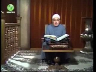 تفسير القرآن الغزالي الاية 41- 48سورة الأحزاب3