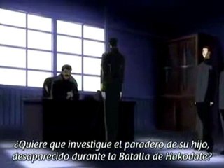Fuyu no Semi OVA3 1/3