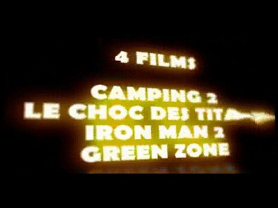 NUIT DU CINEMA 7 - CINELAC