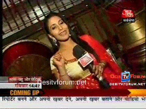 Saas Bahu Aur Betiyaan - 7th March 2010 Watch Online Pt2