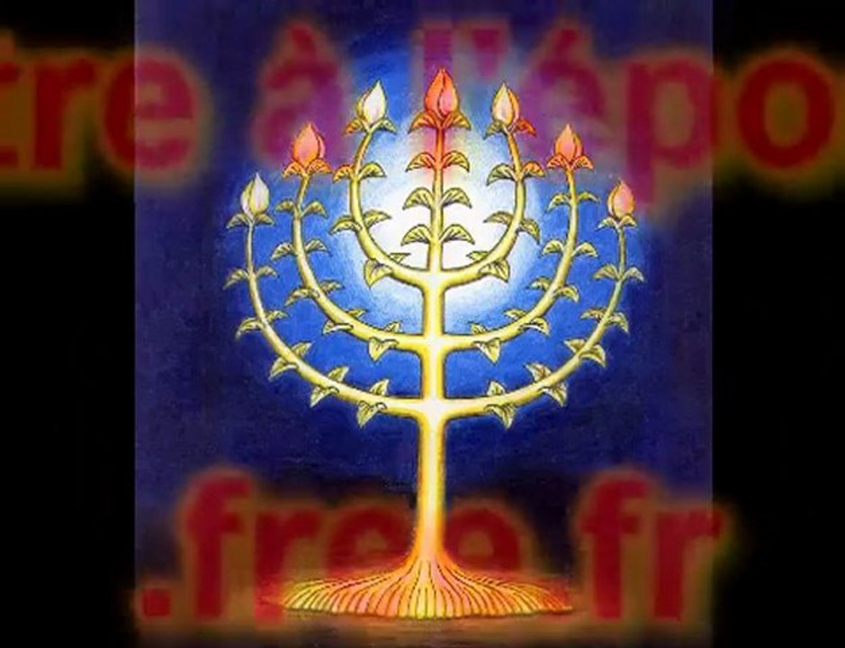Adonai