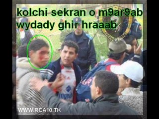 Cocktail des Chants Maganiste 2010 & Photos By Www.Rca10.Tk