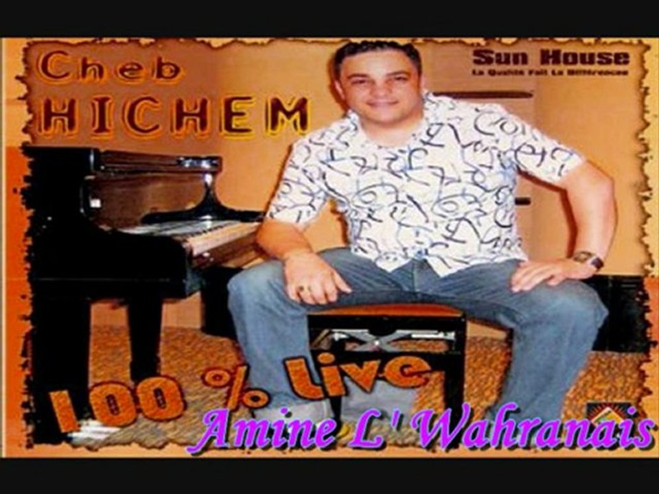 Hichem - Aatouhali    NEW 2010