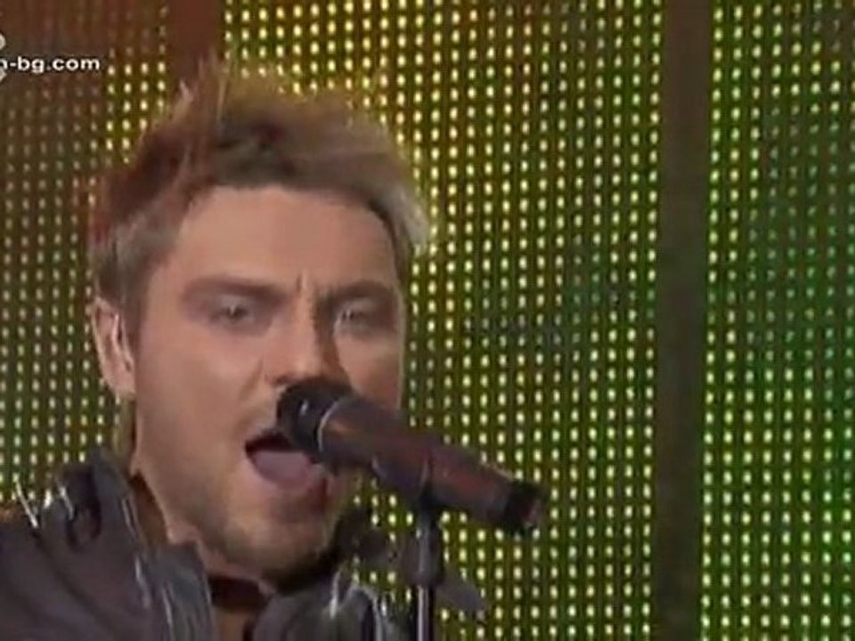 2010 Bulgaria - Miro - Eagle (Final)