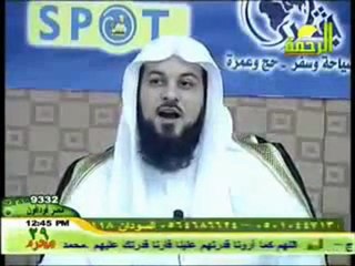 Mohamad Al Arefe - Musaylama et Amr Ibn Al Ass