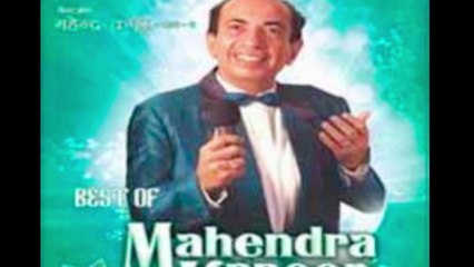 O.P. NAYYAR: "Kya Yeh Mumkin Hai.." MUQADDAR KI BAAT