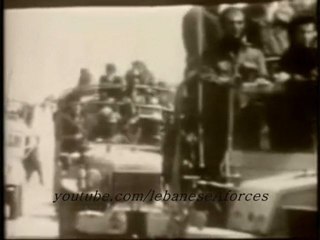 Sheikh Pierre Gemayel Part {3}