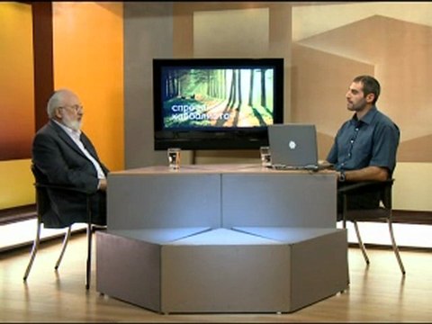 Звезда Давида